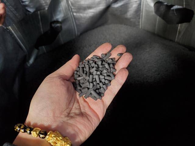 How Much Does Industrial Columnar Activated Carbon Cost Per Ton? Key Factors Affecting the Price